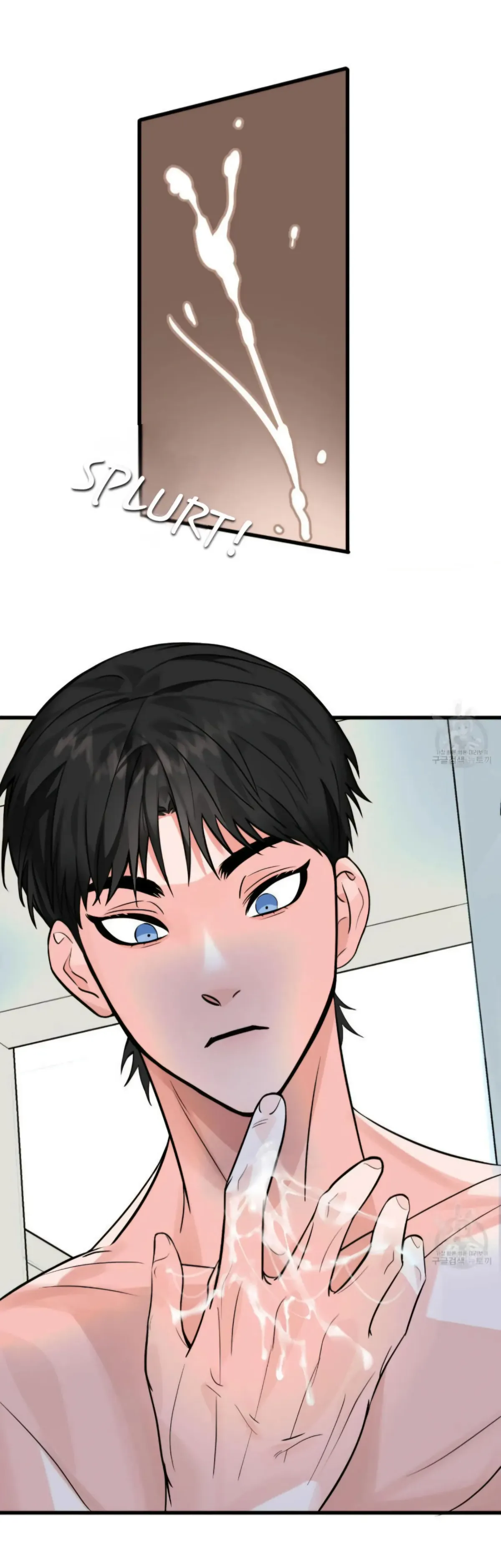 Read The Pencil And Eraser Situation chapter 2 image 68 on Lezhin