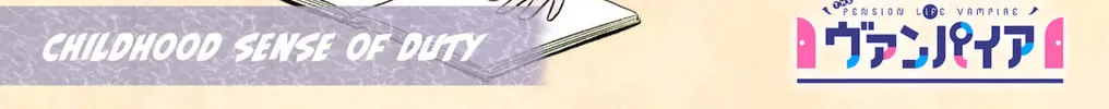 Read The Pension Life Vampire chapter 1 image 1 on Lezhin