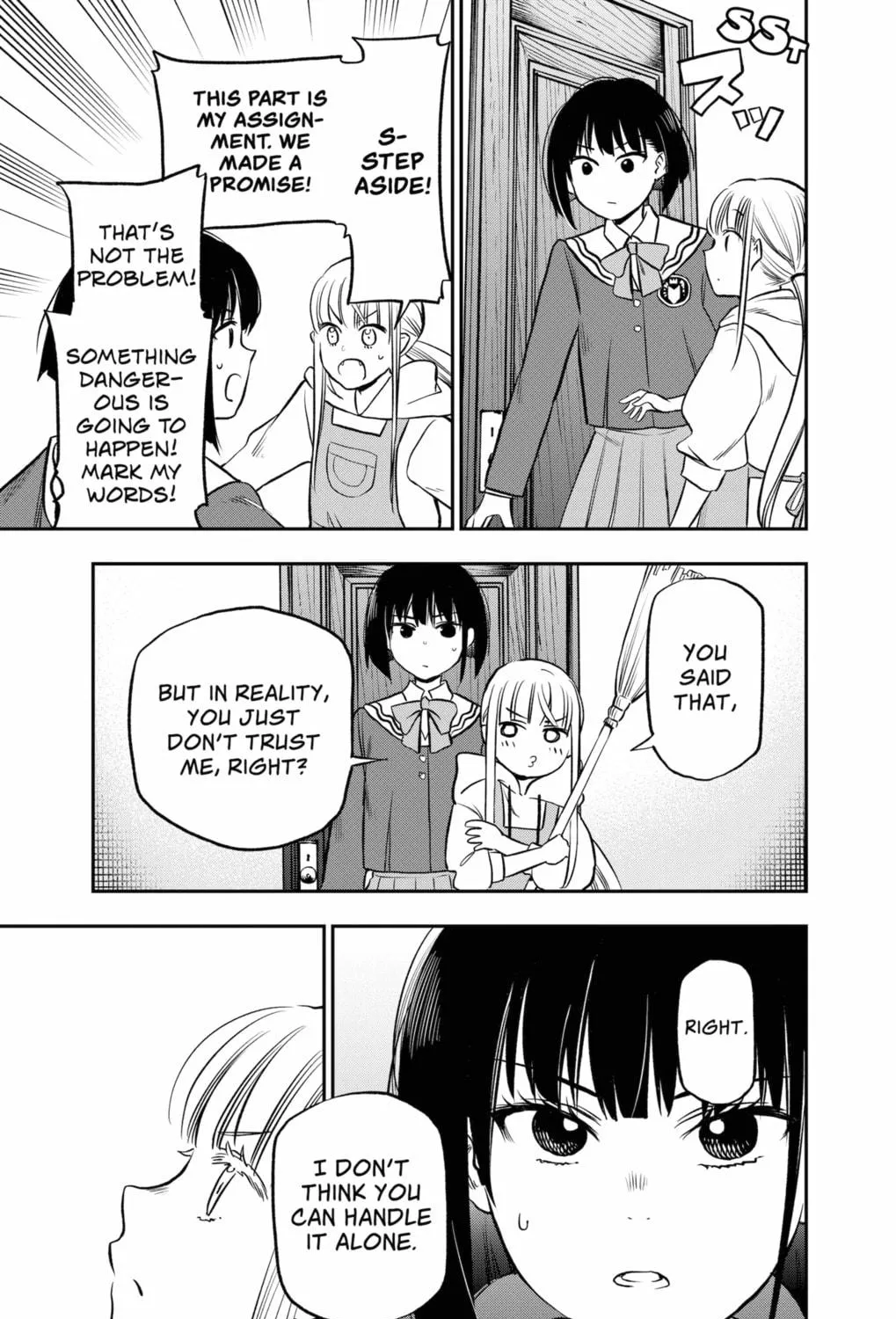 Read The Pension Life Vampire chapter 1 image 100 on Lezhin