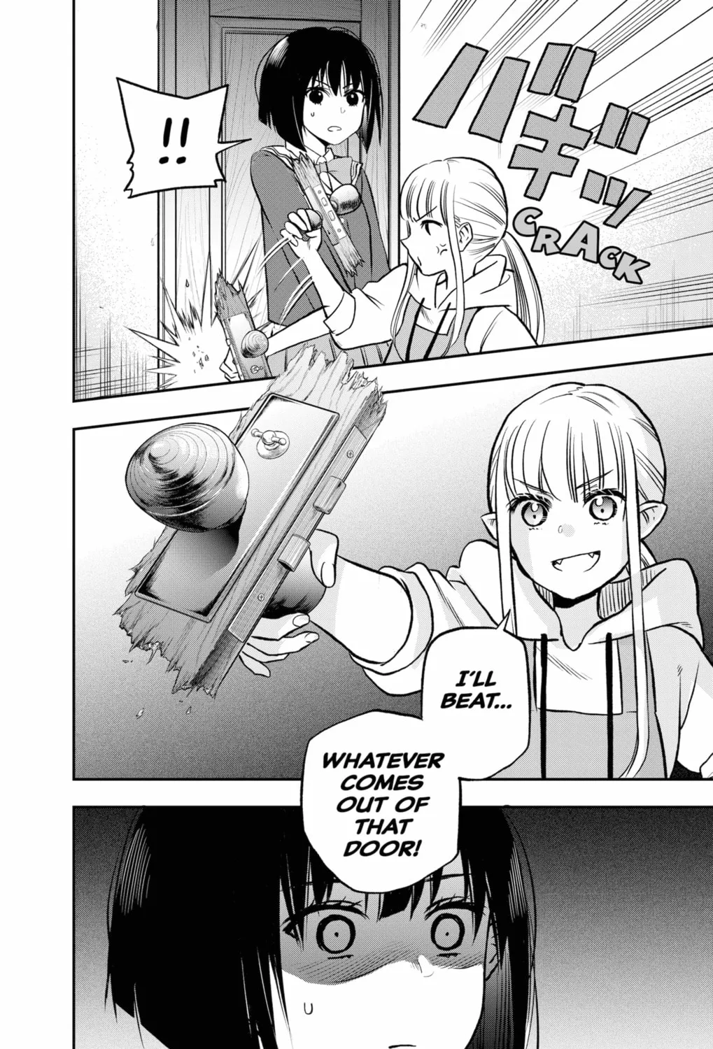 Read The Pension Life Vampire chapter 1 image 102 on Lezhin