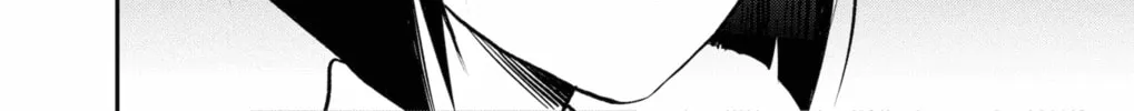 Read The Pension Life Vampire chapter 1 image 103 on Lezhin