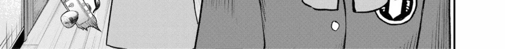 Read The Pension Life Vampire chapter 1 image 105 on Lezhin
