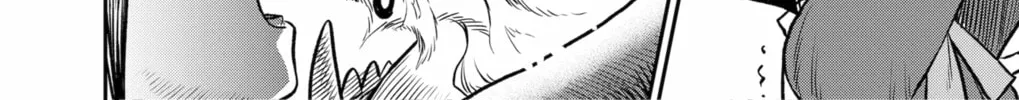 Read The Pension Life Vampire chapter 1 image 123 on Lezhin