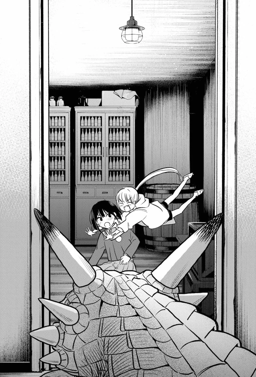 Read The Pension Life Vampire chapter 1 image 138 on Lezhin