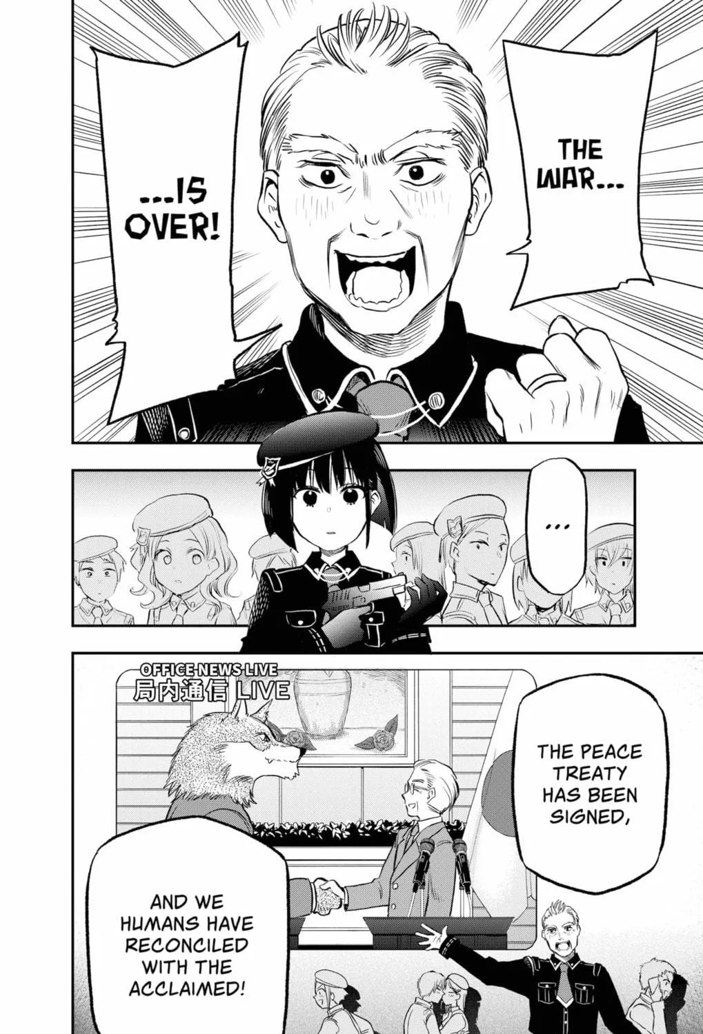 Read The Pension Life Vampire chapter 1 image 18 on Lezhin