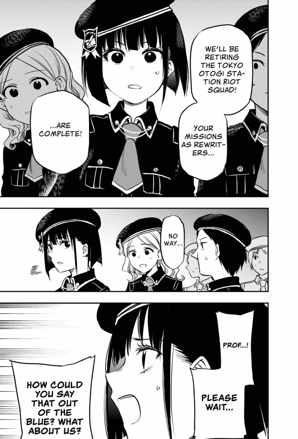 Read The Pension Life Vampire chapter 1 image 20 on Lezhin