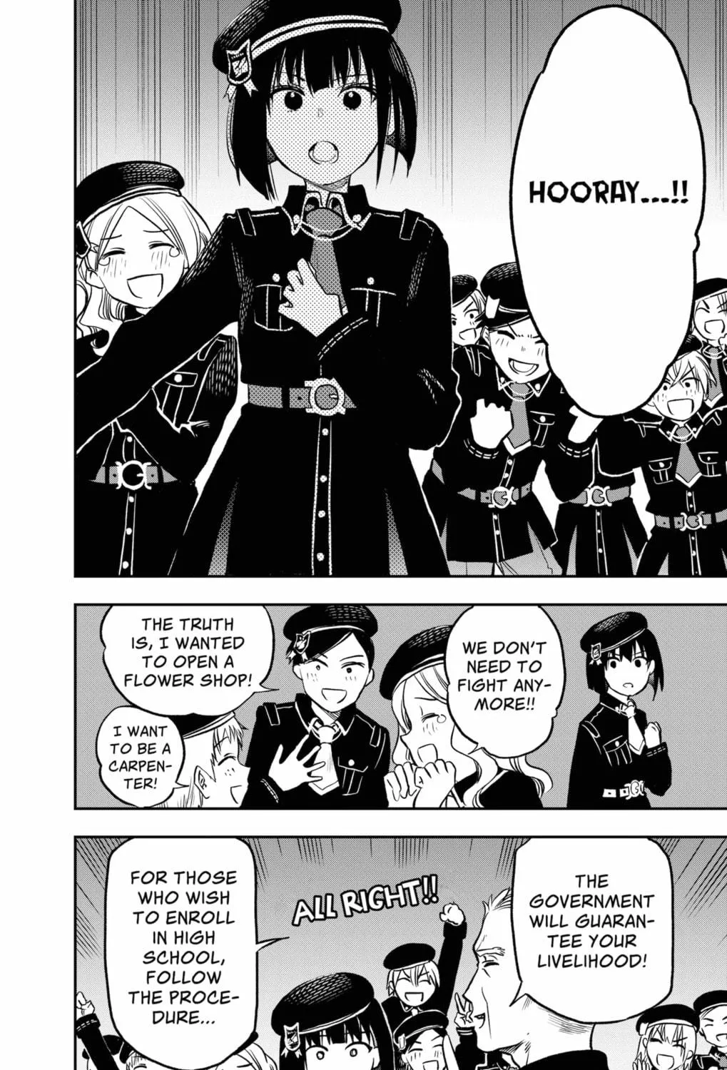 Read The Pension Life Vampire chapter 1 image 22 on Lezhin