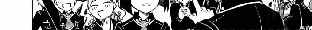Read The Pension Life Vampire chapter 1 image 23 on Lezhin