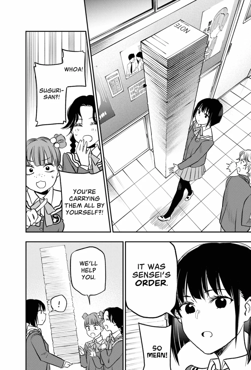 Read The Pension Life Vampire chapter 1 image 30 on Lezhin