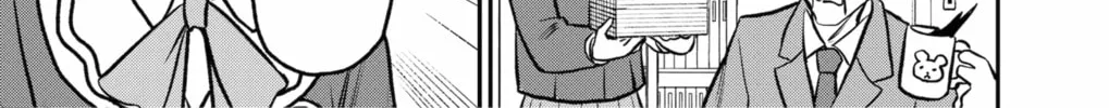Read The Pension Life Vampire chapter 1 image 33 on Lezhin