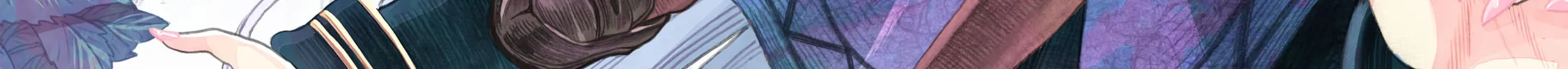 Read The Pension Life Vampire chapter 1 image 5 on Lezhin