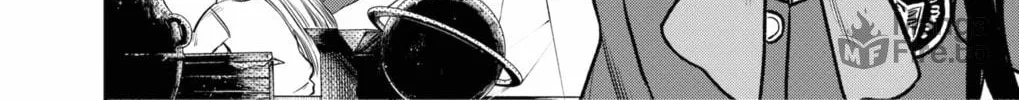 Read The Pension Life Vampire chapter 1 image 53 on Lezhin