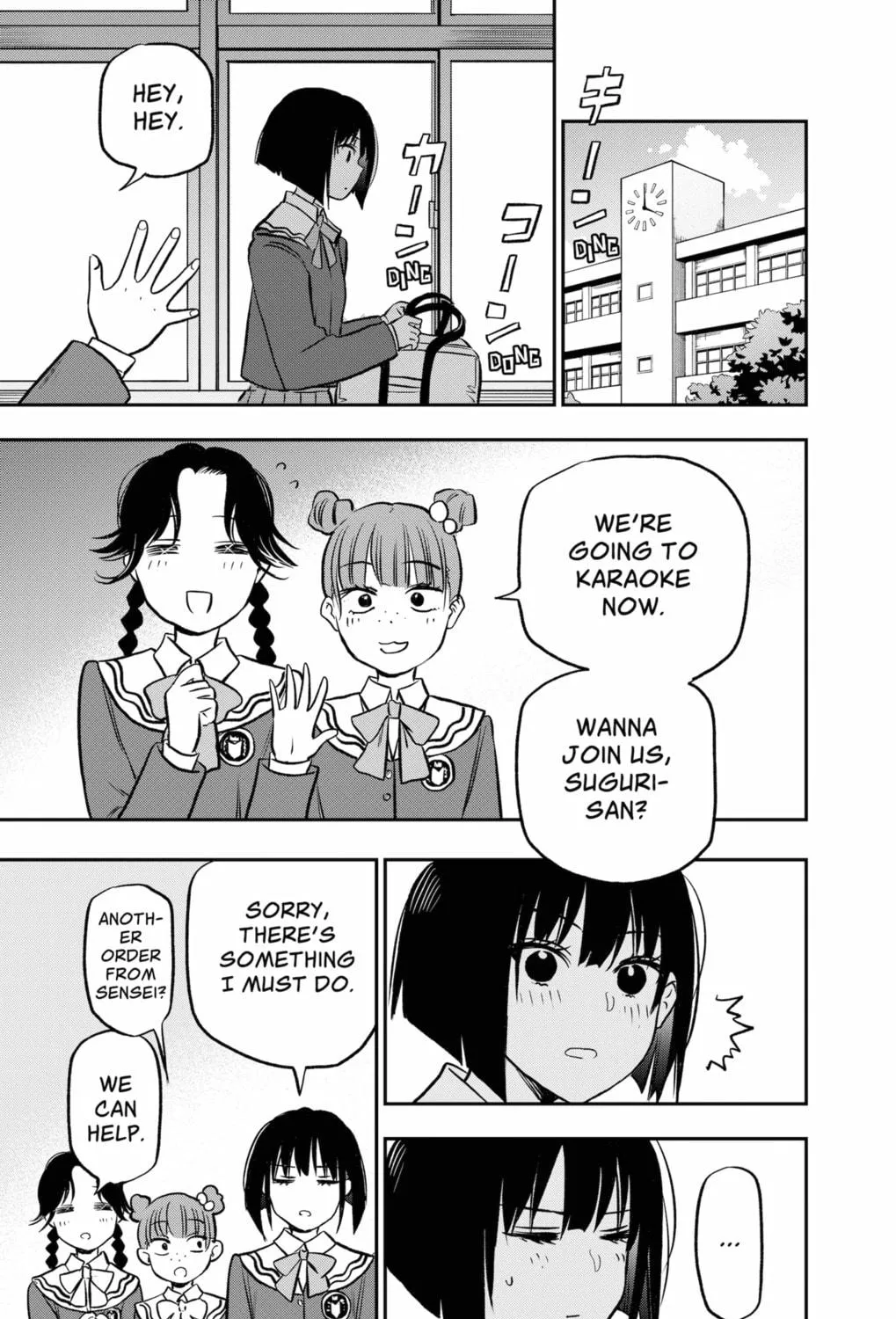 Read The Pension Life Vampire chapter 1 image 68 on Lezhin
