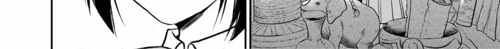 Read The Pension Life Vampire chapter 1 image 75 on Lezhin