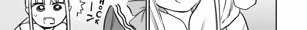 Read The Pension Life Vampire chapter 1 image 81 on Lezhin