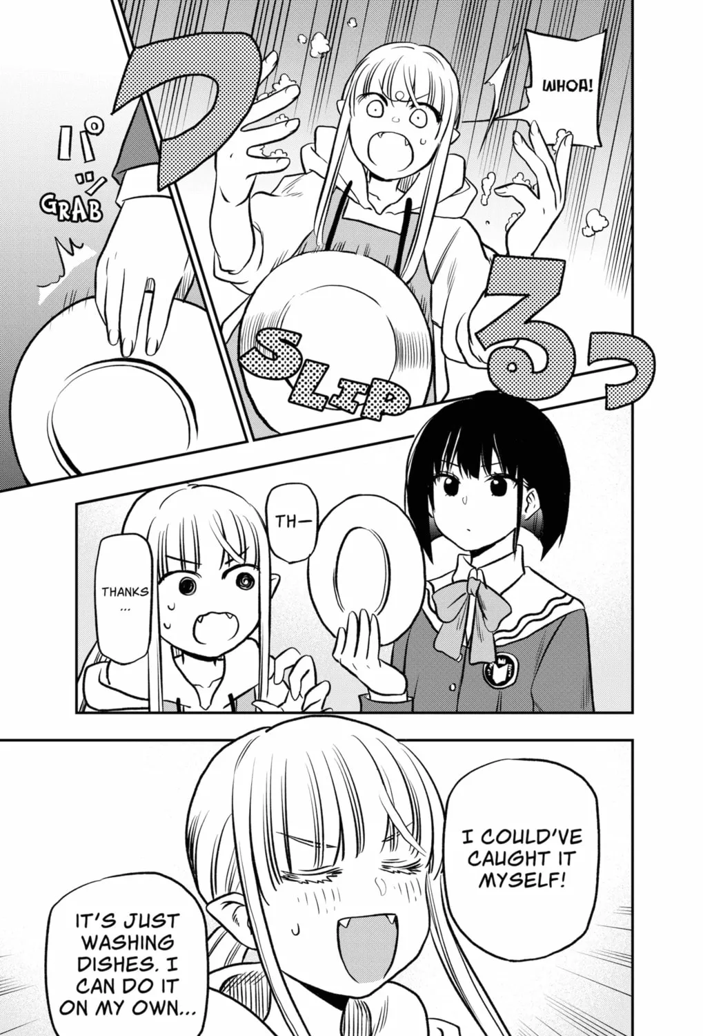 Read The Pension Life Vampire chapter 1 image 92 on Lezhin