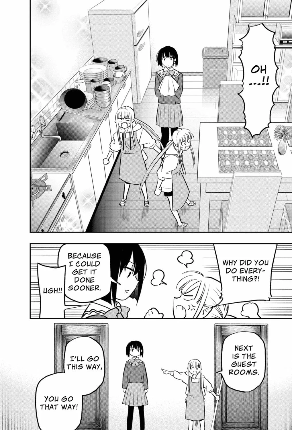 Read The Pension Life Vampire chapter 1 image 94 on Lezhin