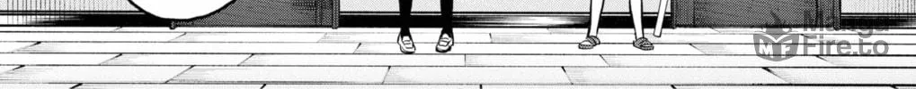 Read The Pension Life Vampire chapter 1 image 95 on Lezhin