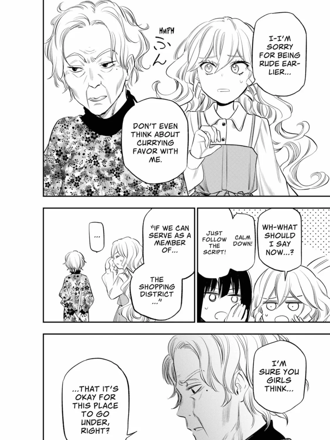 Read The Pension Life Vampire chapter 10 image 10 on Lezhin