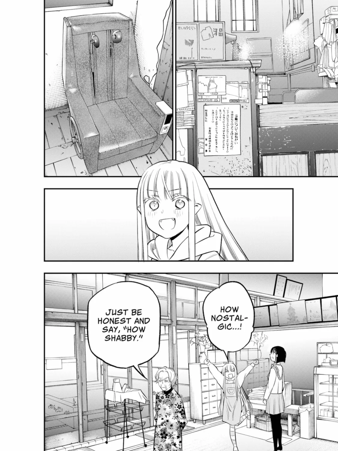 Read The Pension Life Vampire chapter 10 image 14 on Lezhin