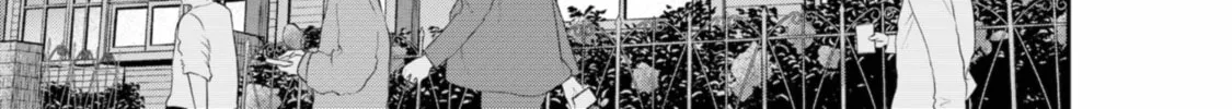 Read The Pension Life Vampire chapter 10 image 25 on Lezhin