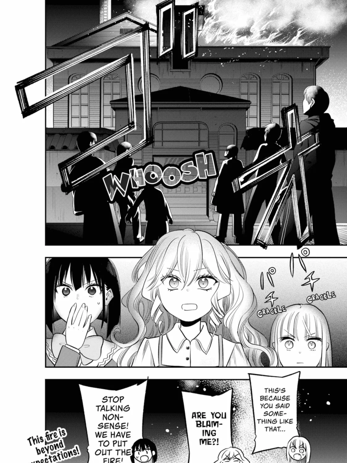 Read The Pension Life Vampire chapter 10 image 26 on Lezhin