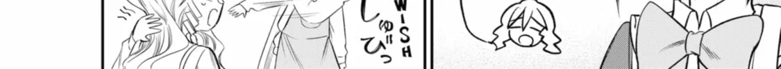 Read The Pension Life Vampire chapter 10 image 3 on Lezhin