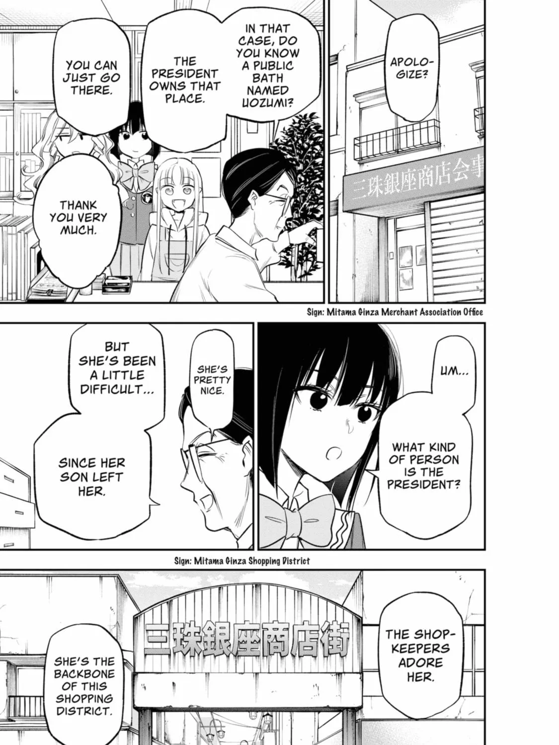 Read The Pension Life Vampire chapter 10 image 4 on Lezhin