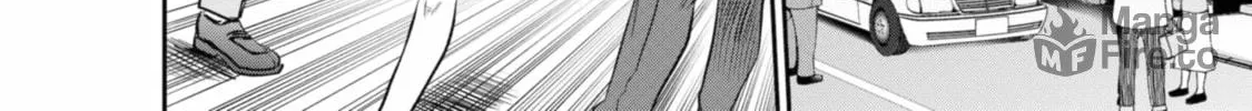 Read The Pension Life Vampire chapter 11 image 11 on Lezhin