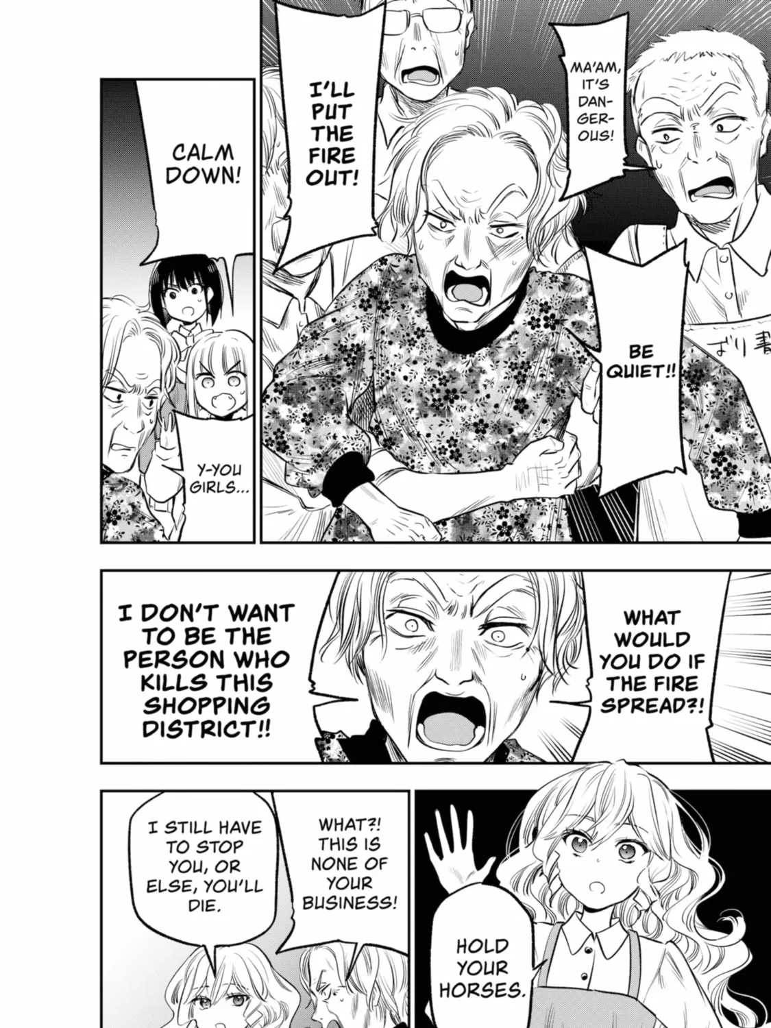 Read The Pension Life Vampire chapter 11 image 2 on Lezhin