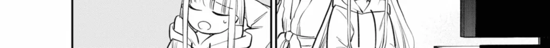 Read The Pension Life Vampire chapter 11 image 27 on Lezhin