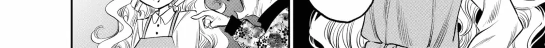Read The Pension Life Vampire chapter 11 image 3 on Lezhin