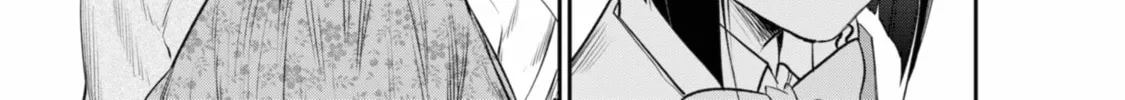 Read The Pension Life Vampire chapter 11 image 33 on Lezhin