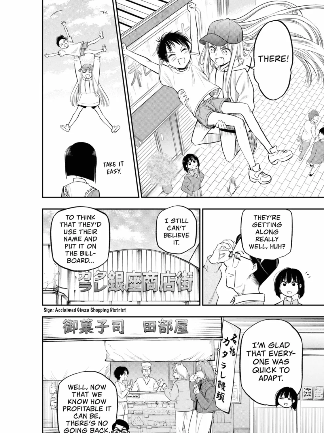Read The Pension Life Vampire chapter 11 image 42 on Lezhin