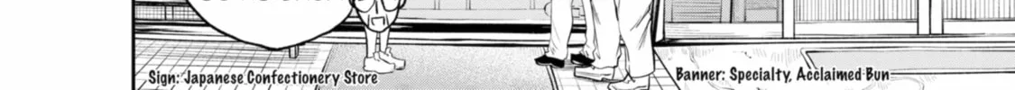 Read The Pension Life Vampire chapter 11 image 43 on Lezhin