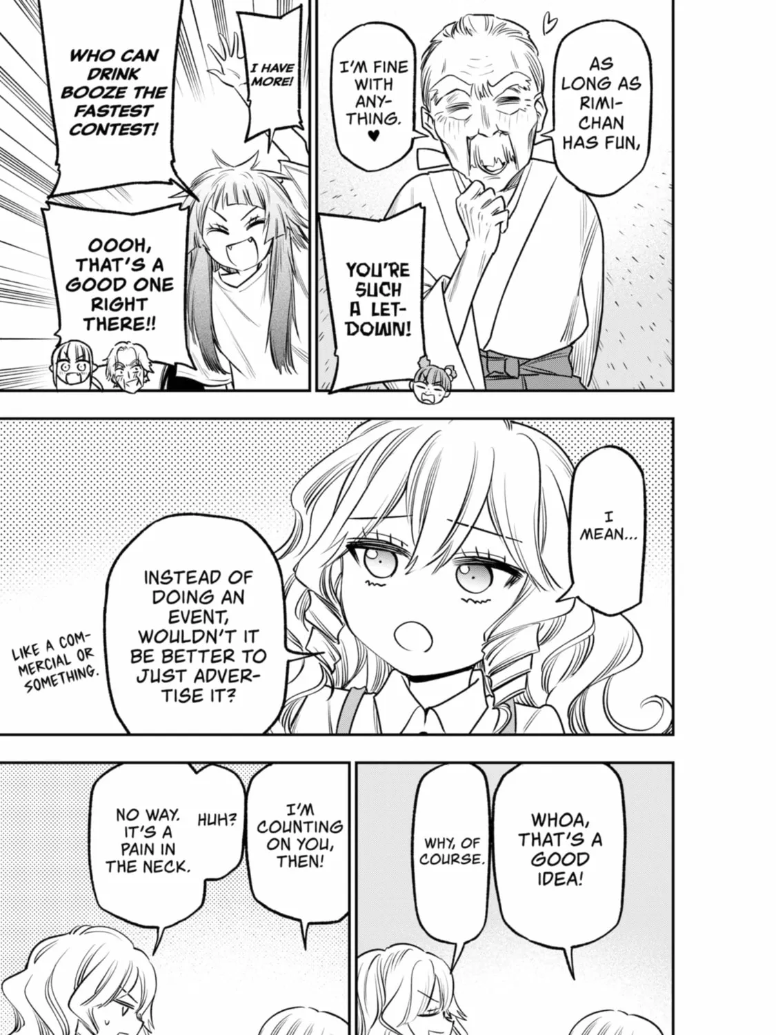 Read The Pension Life Vampire chapter 12 image 20 on Lezhin