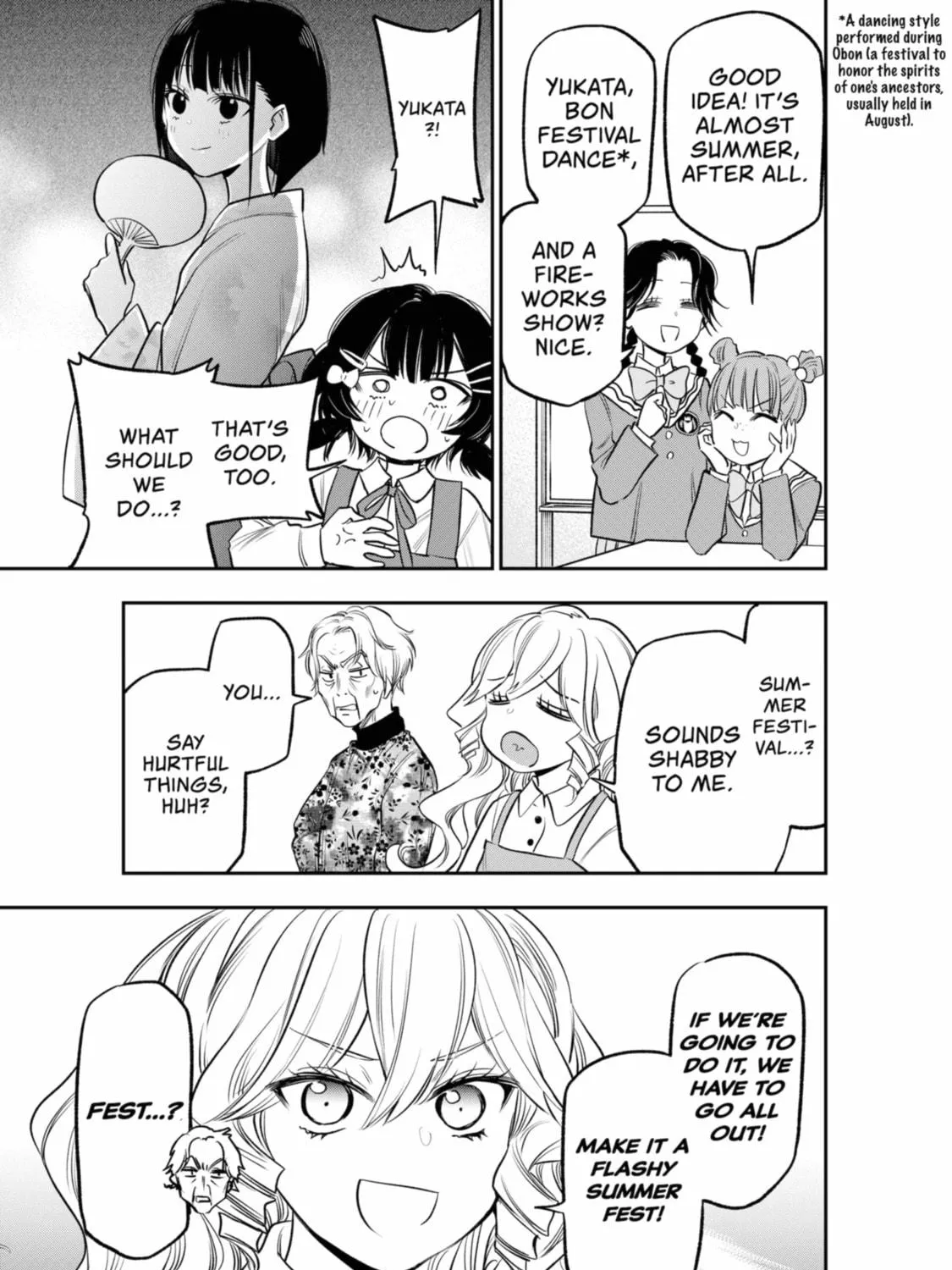 Read The Pension Life Vampire chapter 12 image 28 on Lezhin