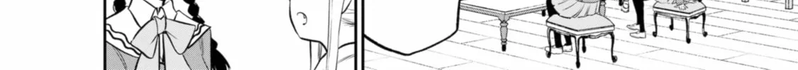 Read The Pension Life Vampire chapter 12 image 3 on Lezhin