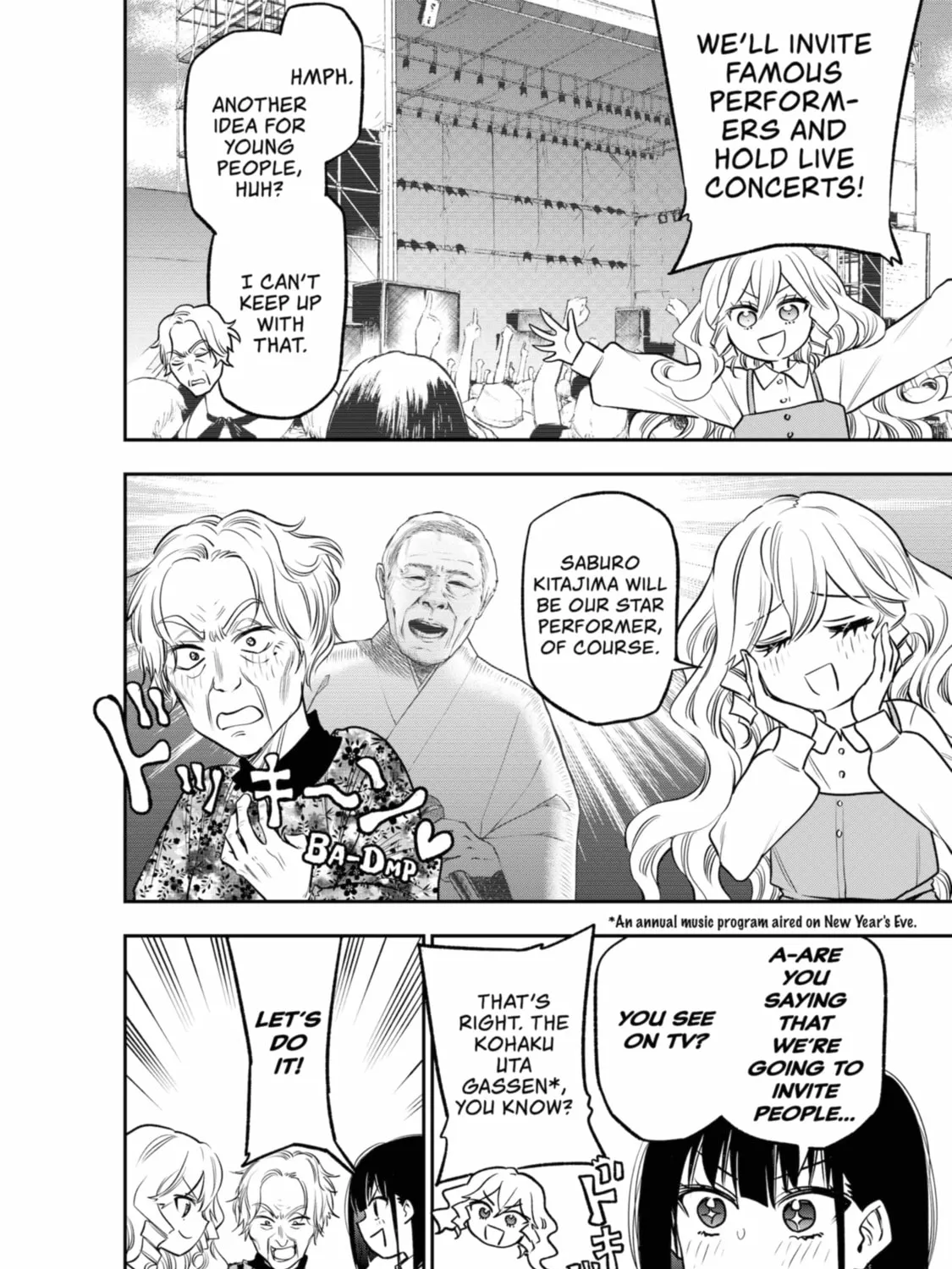 Read The Pension Life Vampire chapter 12 image 30 on Lezhin