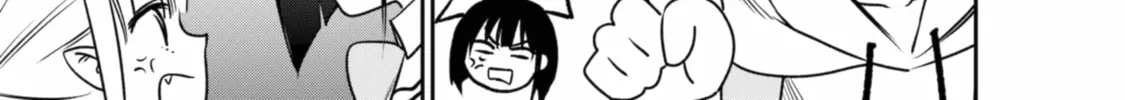 Read The Pension Life Vampire chapter 12 image 33 on Lezhin