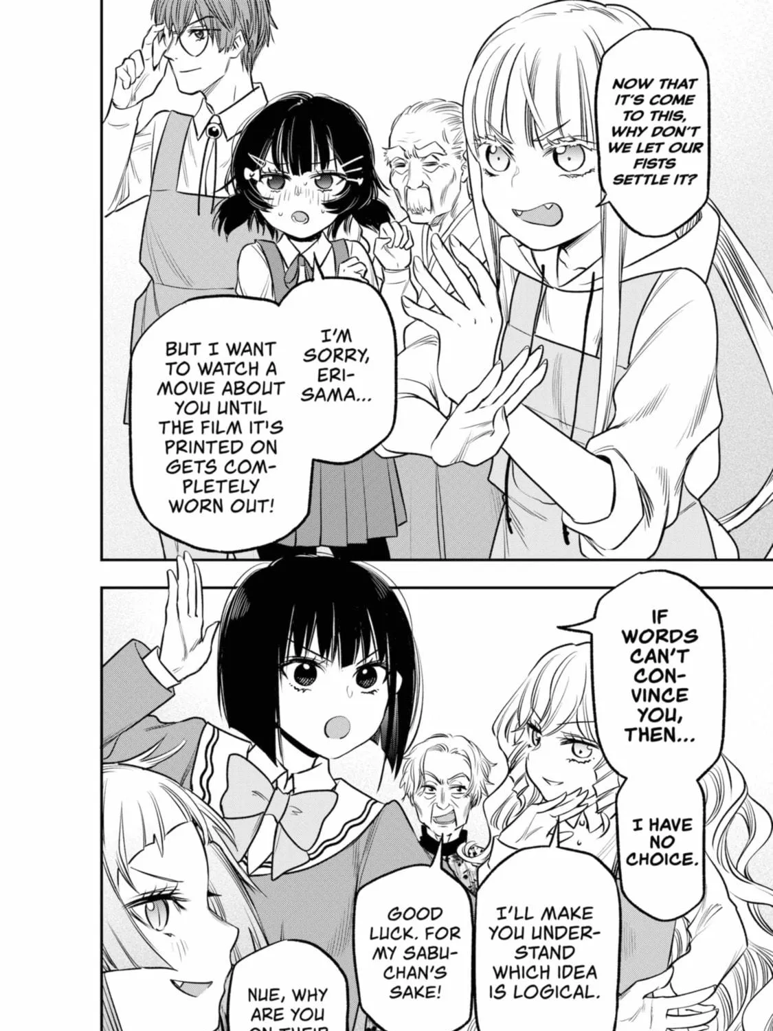 Read The Pension Life Vampire chapter 12 image 34 on Lezhin