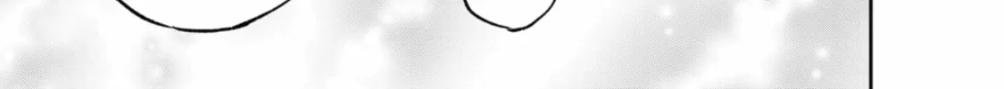 Read The Pension Life Vampire chapter 12 image 37 on Lezhin