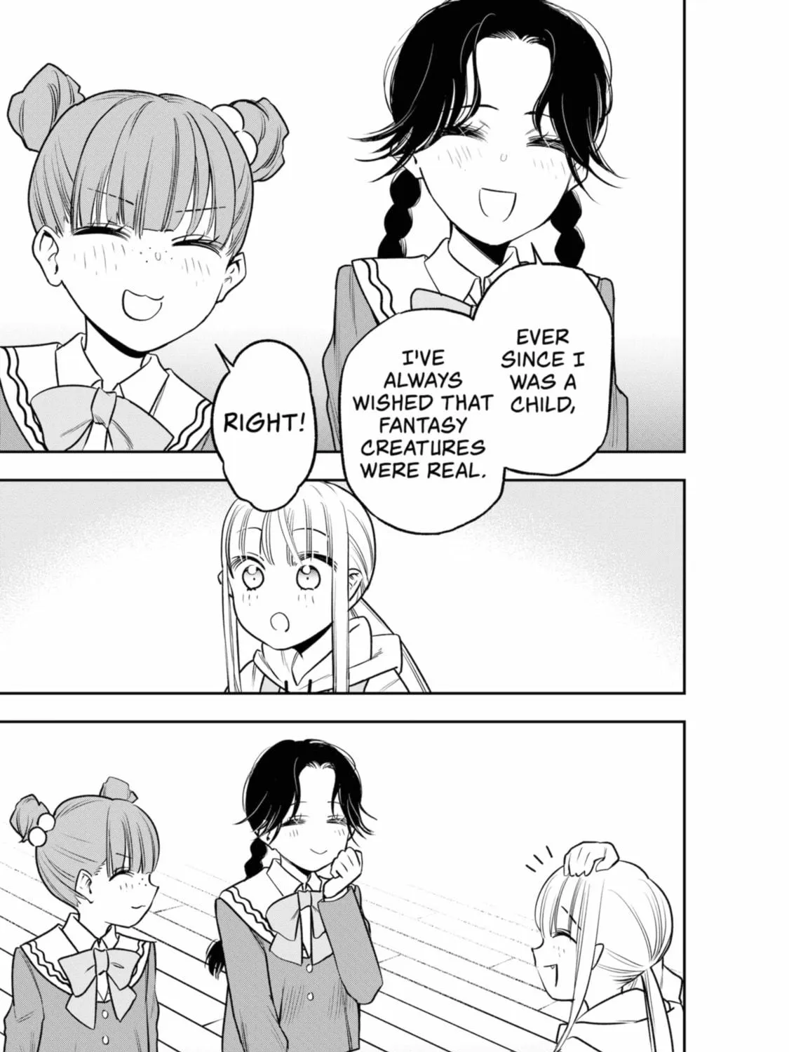Read The Pension Life Vampire chapter 12 image 4 on Lezhin