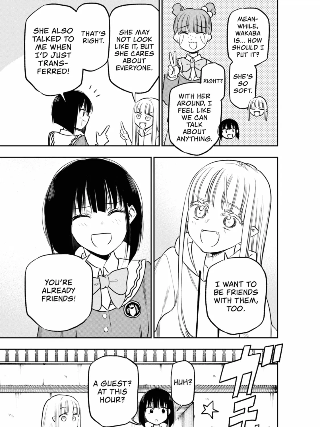 Read The Pension Life Vampire chapter 12 image 44 on Lezhin