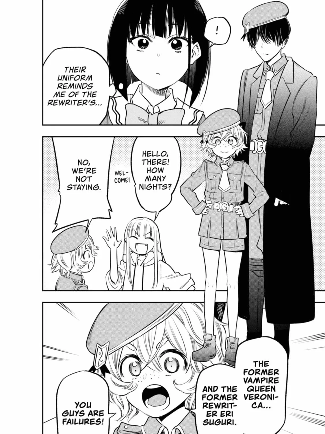 Read The Pension Life Vampire chapter 12 image 46 on Lezhin