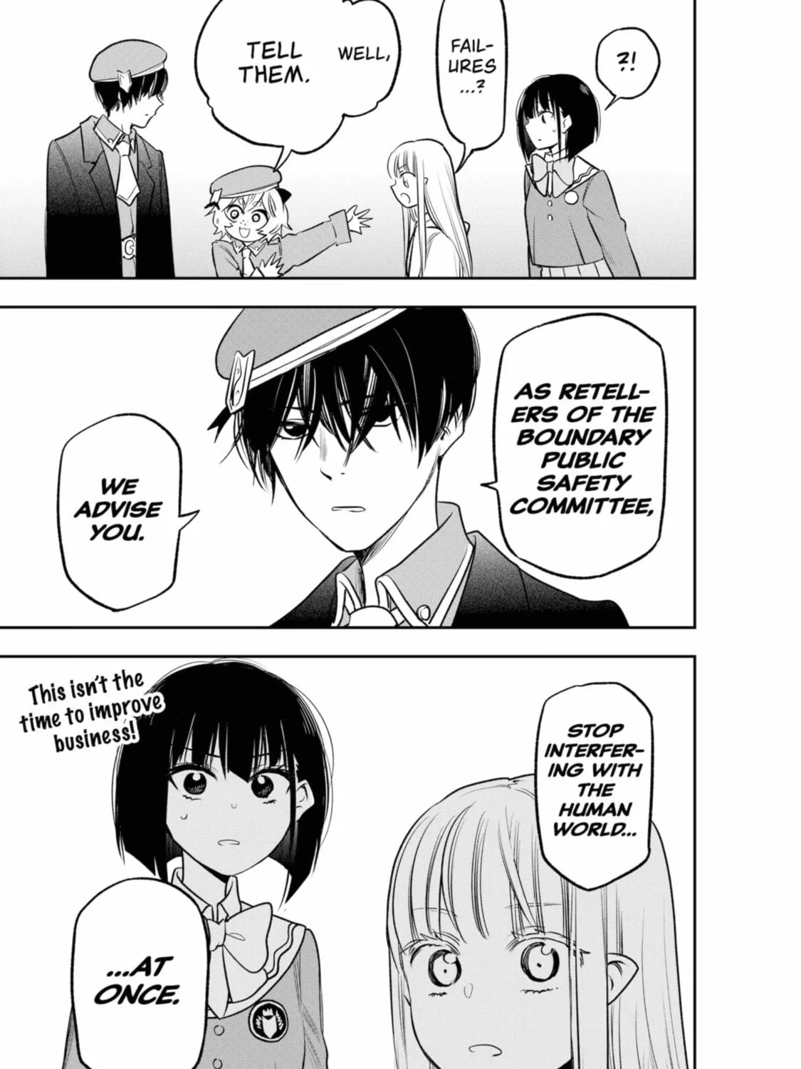 Read The Pension Life Vampire chapter 12 image 48 on Lezhin