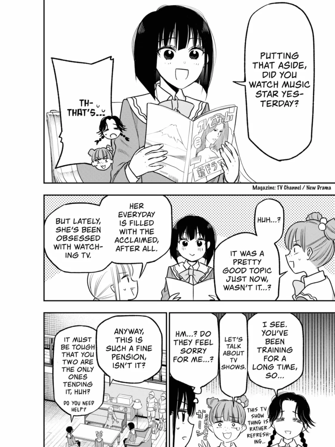 Read The Pension Life Vampire chapter 12 image 6 on Lezhin