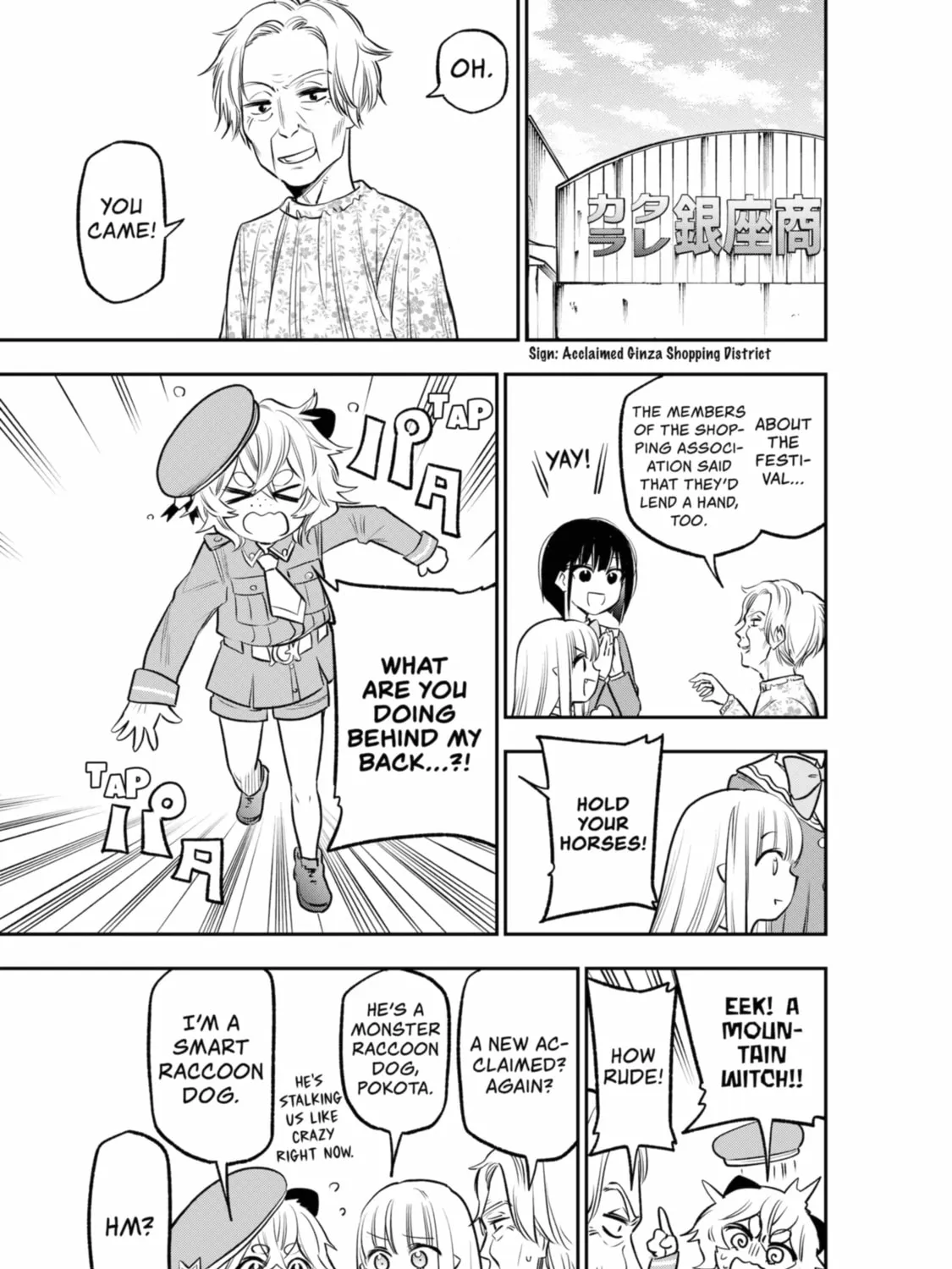 Read The Pension Life Vampire chapter 13 image 20 on Lezhin