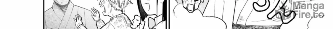 Read The Pension Life Vampire chapter 13 image 23 on Lezhin