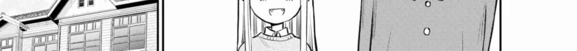 Read The Pension Life Vampire chapter 13 image 25 on Lezhin